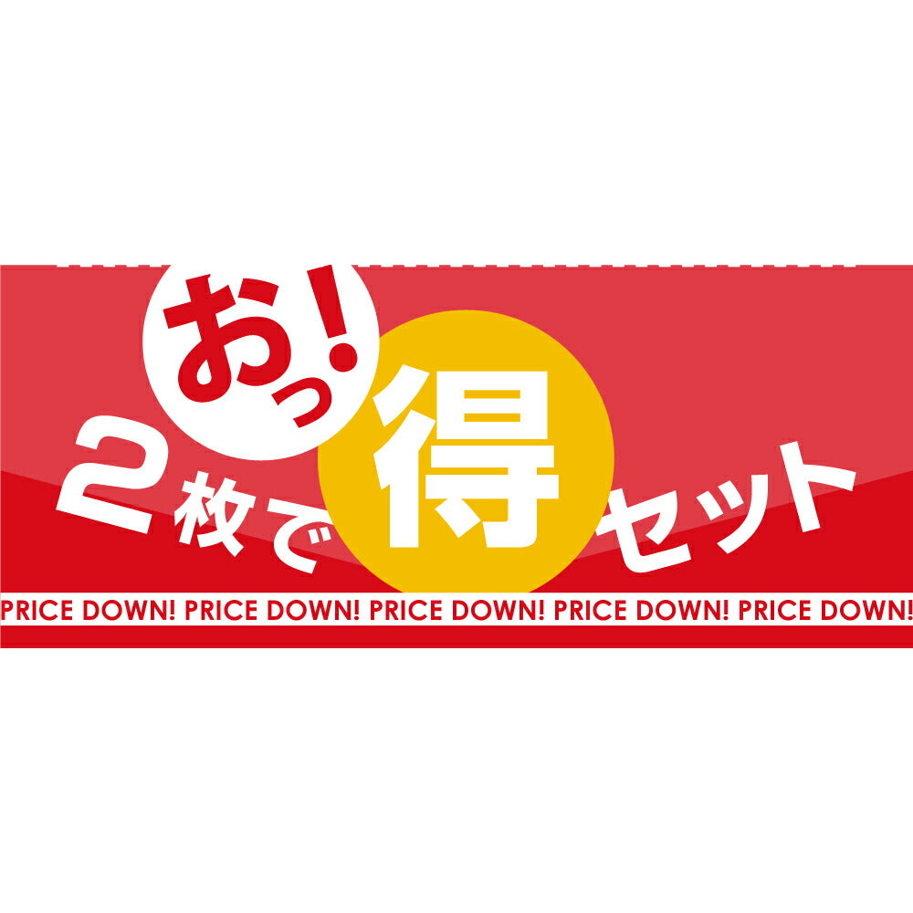 2枚セット | 失禁パンツ 尿漏れパンツ 男性用 大きいサイズ ボクサーパンツ メンズ はれパン 10 追っかけ漏れ 尿ジミ防止 ちょいモレ 昼間おもらし ちびり 尿失禁 防水 日本製 吸水パンツ 10cc 6Lサイズ | メール便送料無料