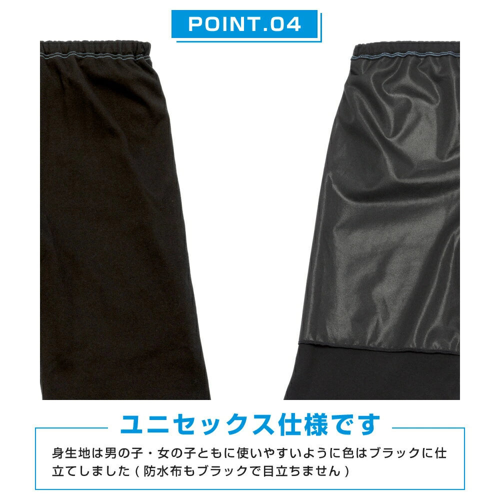 はれパン ジュニアハーフパンツ