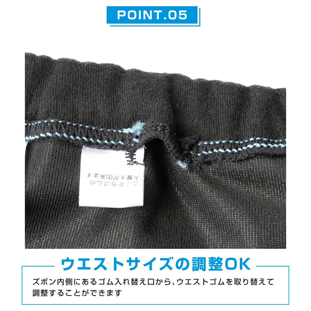 はれパン ジュニアハーフパンツ