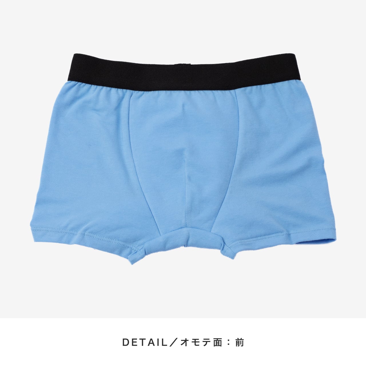 はれパン ジュニアボクサーパンツ30