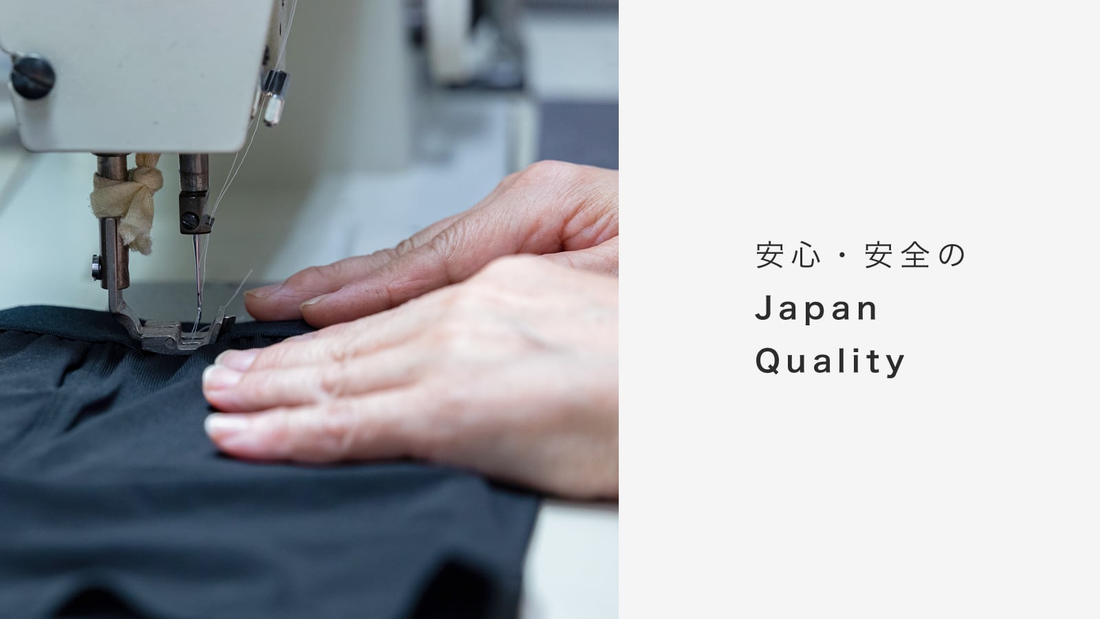 はれパン ジュニアボクサーパンツ300