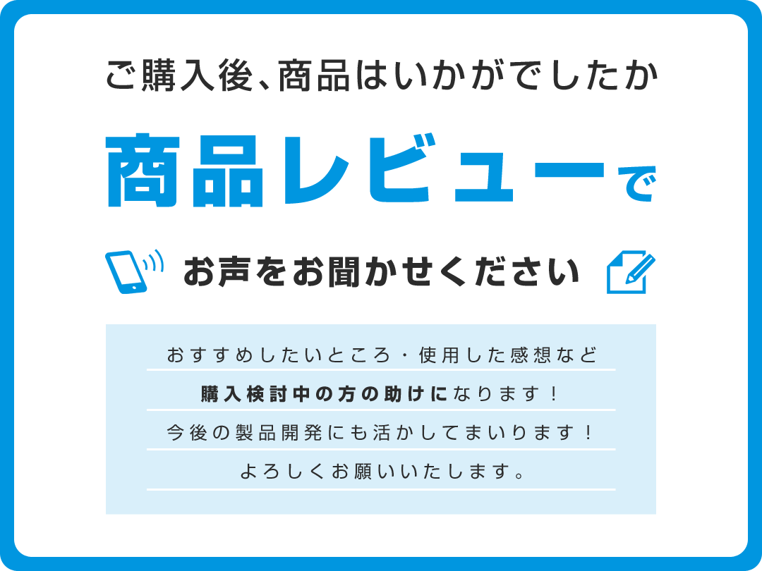はれパン サイドラインハーフパンツ