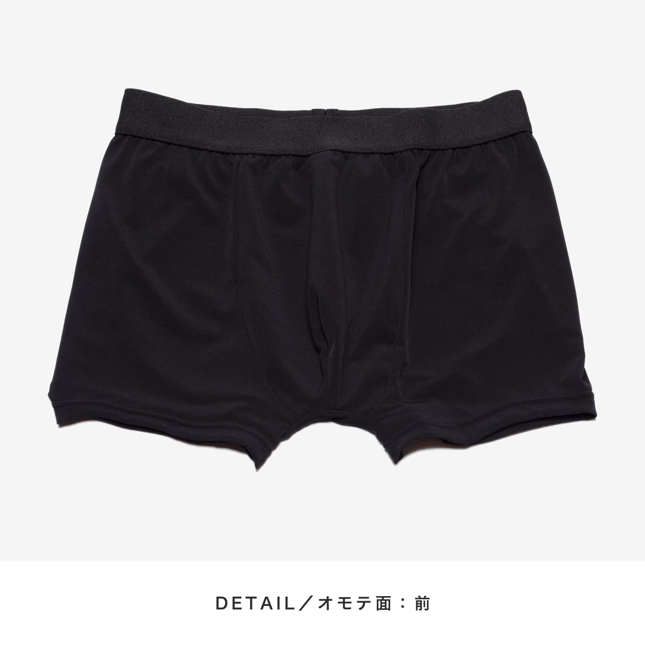 はれパン ジュニアボクサーパンツ30