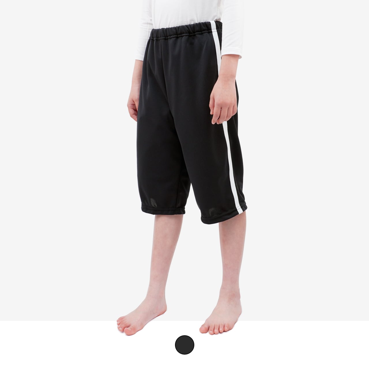 はれパン サイドラインハーフパンツ