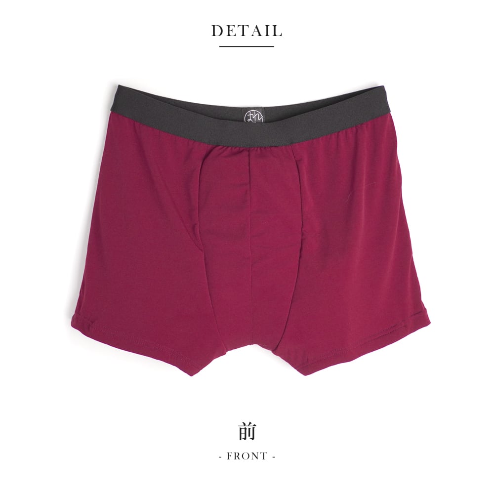 はれパン ボクサーパンツ80