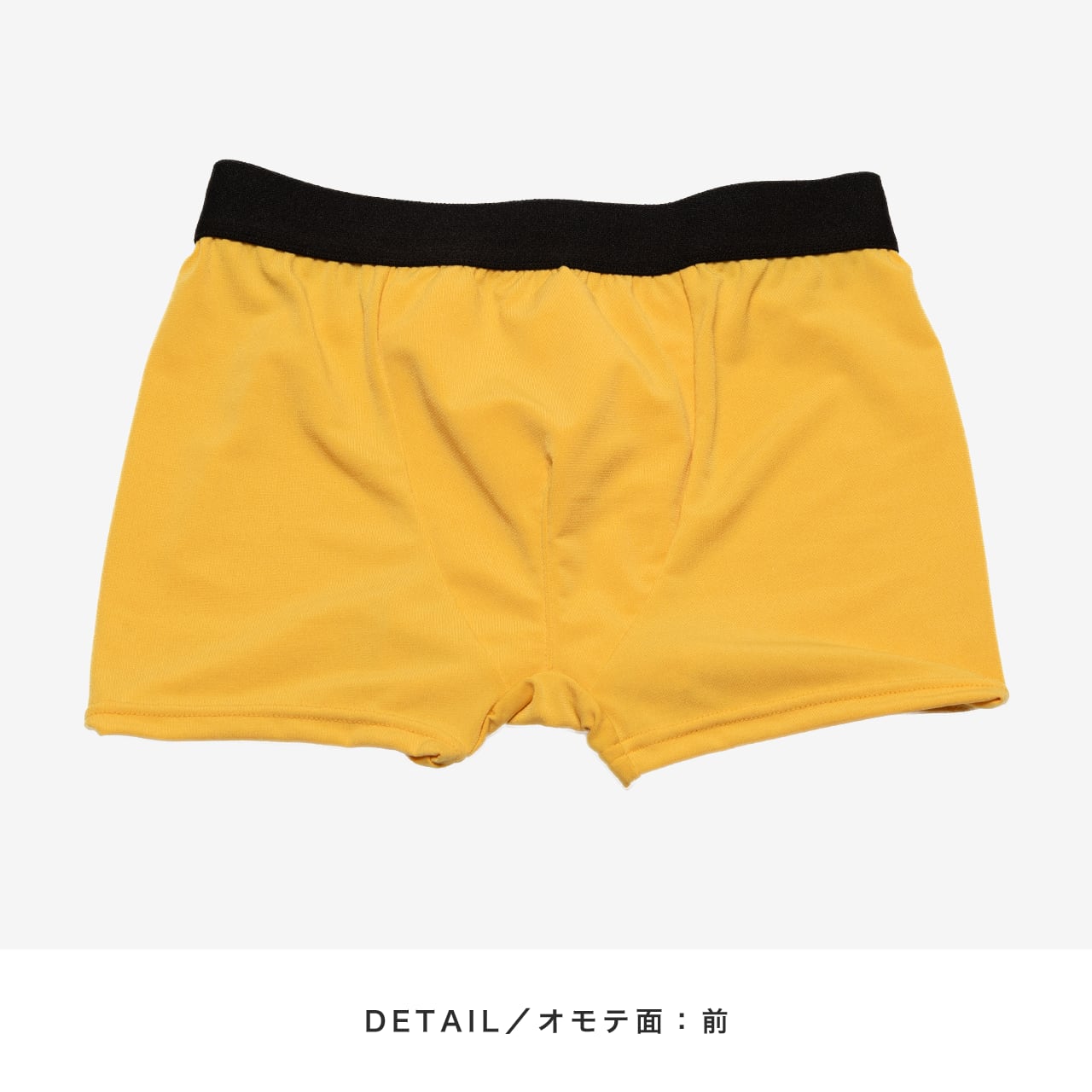 はれパン ジュニアボクサーパンツ8