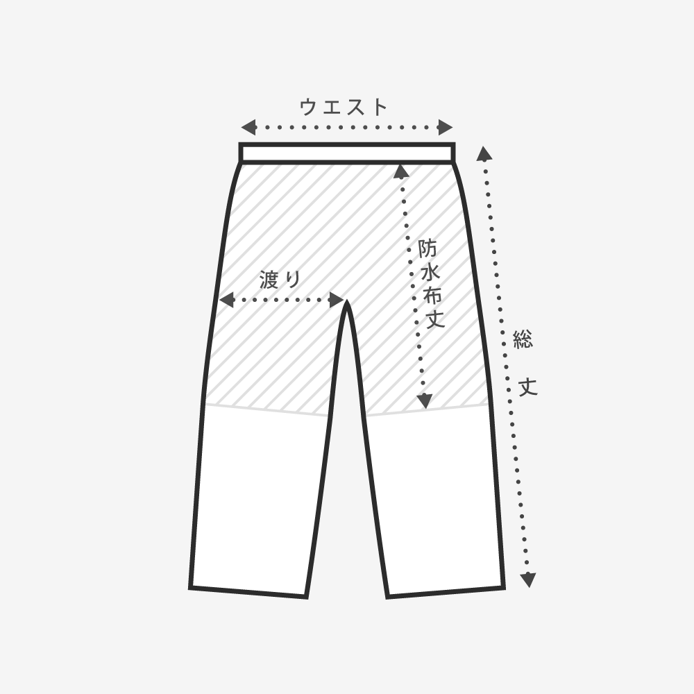 はれパン サイドラインロングパンツ