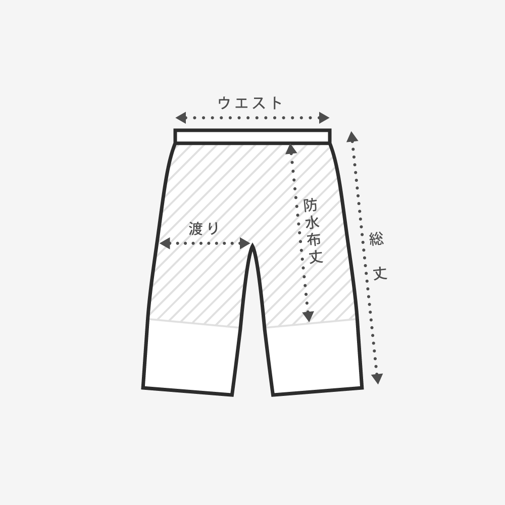 はれパン サイドラインハーフパンツ