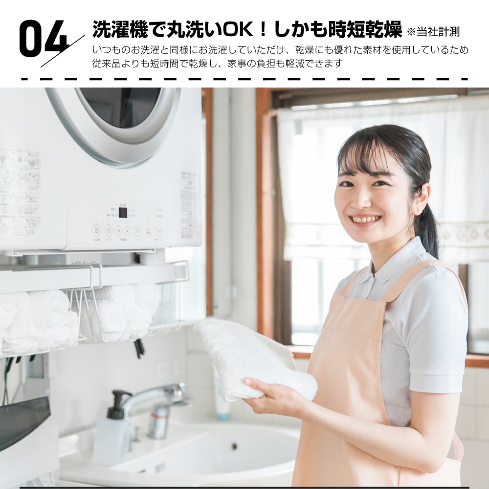 はれパン サイドラインハーフパンツ