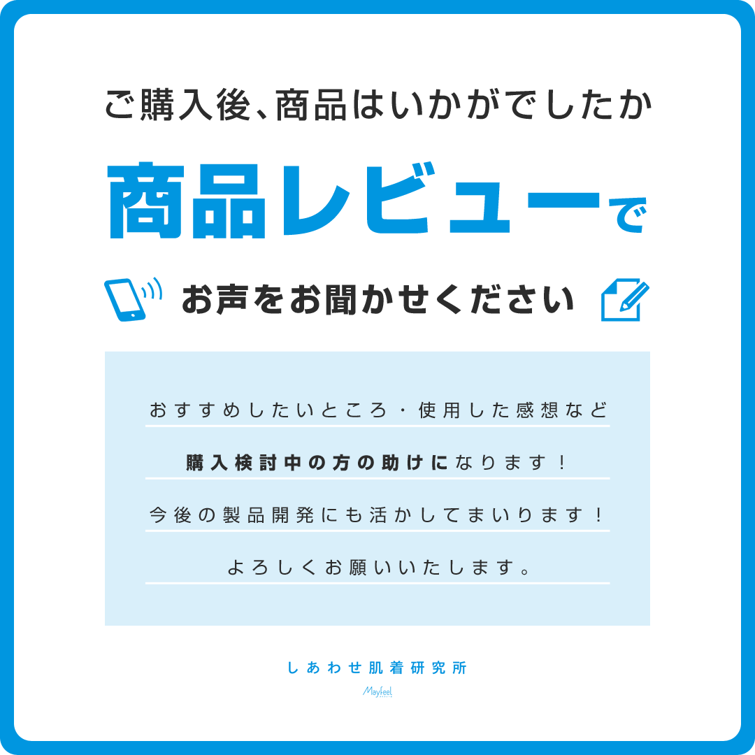 2枚セット | 尿漏れパンツ 男性用 失禁パンツ ボクサーパンツ メンズ 大容量タイプ 尿失禁 はれパン 80 防水 日本製 吸水パンツ 100cc Sサイズ | メール便送料無料